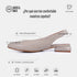 Zapatos planos de piel para mujer beige Beatriz